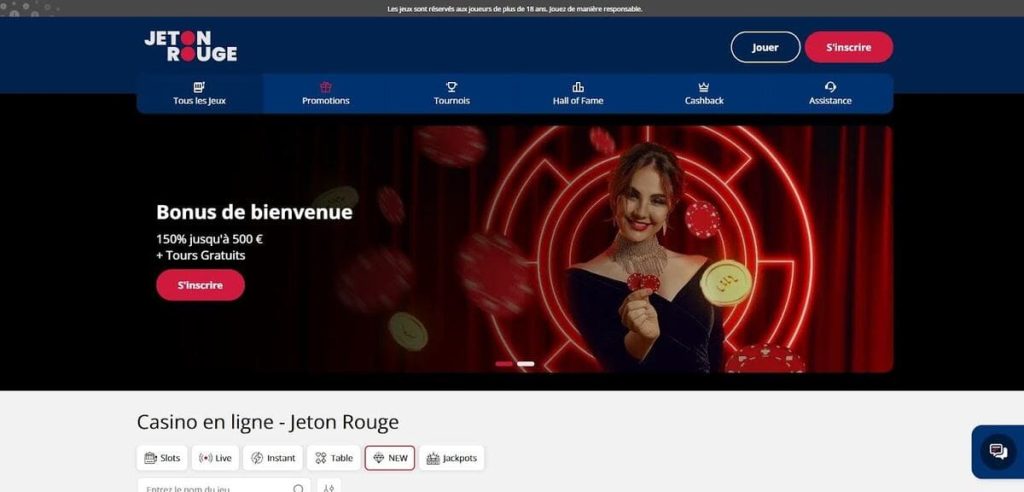 Jeton Rouge Casino page accueil